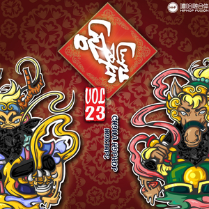 肉欲xmxx Gay hotpecs
