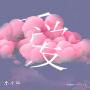 肉欲xmxx Gay hotpecs
