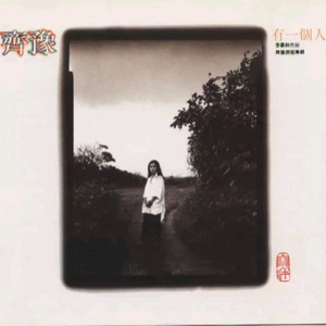 肉欲xmxx Gay hotpecs
