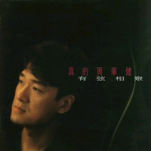 肉欲xmxx Gay hotpecs
