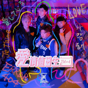 肉欲xmxx Gay hotpecs
