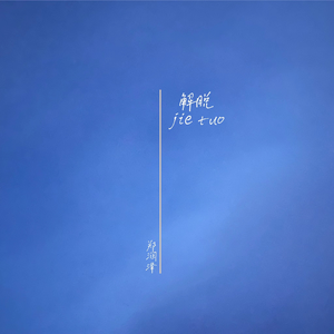 肉欲xmxx Gay hotpecs
